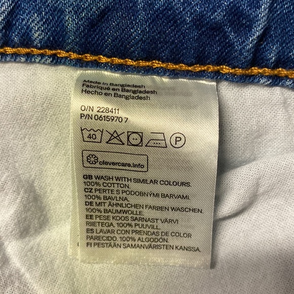 Divided Mom Jean - Picture 5 of 5